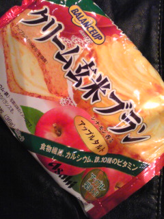 �A�b�v���^���g��