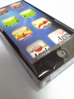 スマホ型ちろる…?