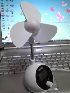 �t�r�a��@