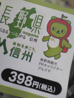 ���[�\���Ȃ�