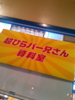 �Ђ�ρ[����