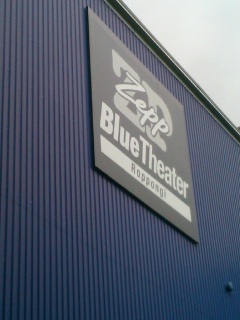 �u���[�V�A�^�[�͉��̂���ȂƂ����Ă��I�ȗ��n�ł�����