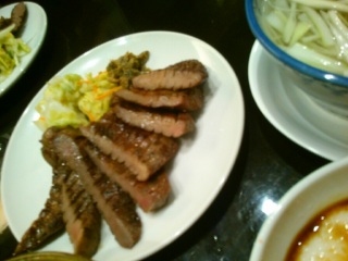 �킩��₷��In ���