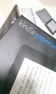 �T���^���񗈂�(����͎����̌������痎���܂�)