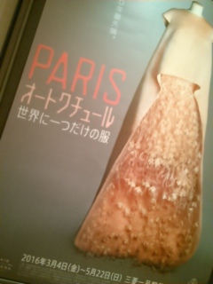 �O�H�ꍆ�ٔ��p�ٍs���Ă���